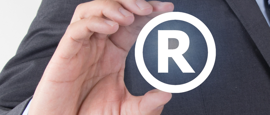 rb88随行版股份林欣：大力推动知识产权保护 反对不正当竞争