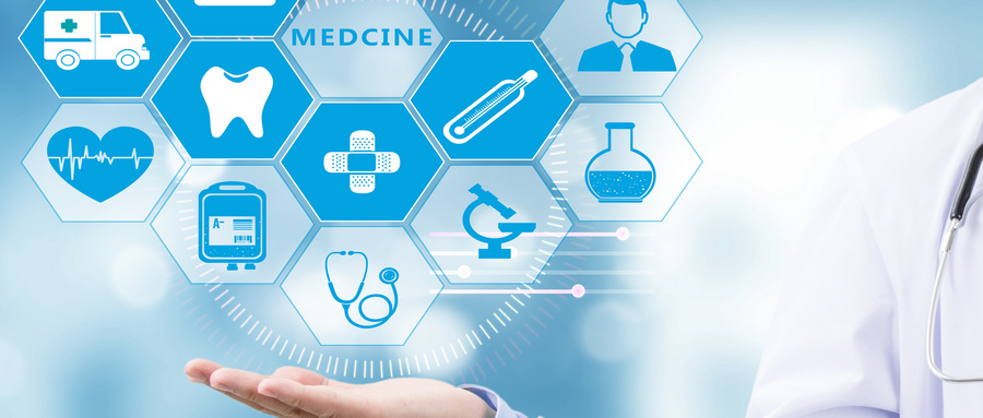 国家医疗保障局关于优化医保领域便民服务的意见