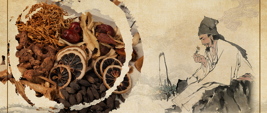 《“十四五”卫生健康人才发展规划》印发：加强中医药人才队伍建设