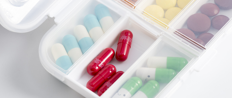 国家药监局关于药物非临床安全性评价研究机构信息平台上线运行的通告